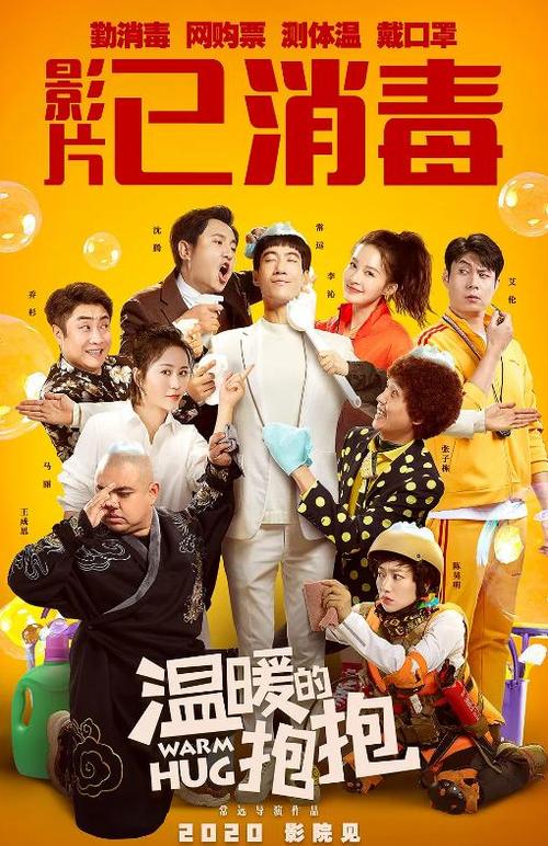 南阳市高中毕业证图片